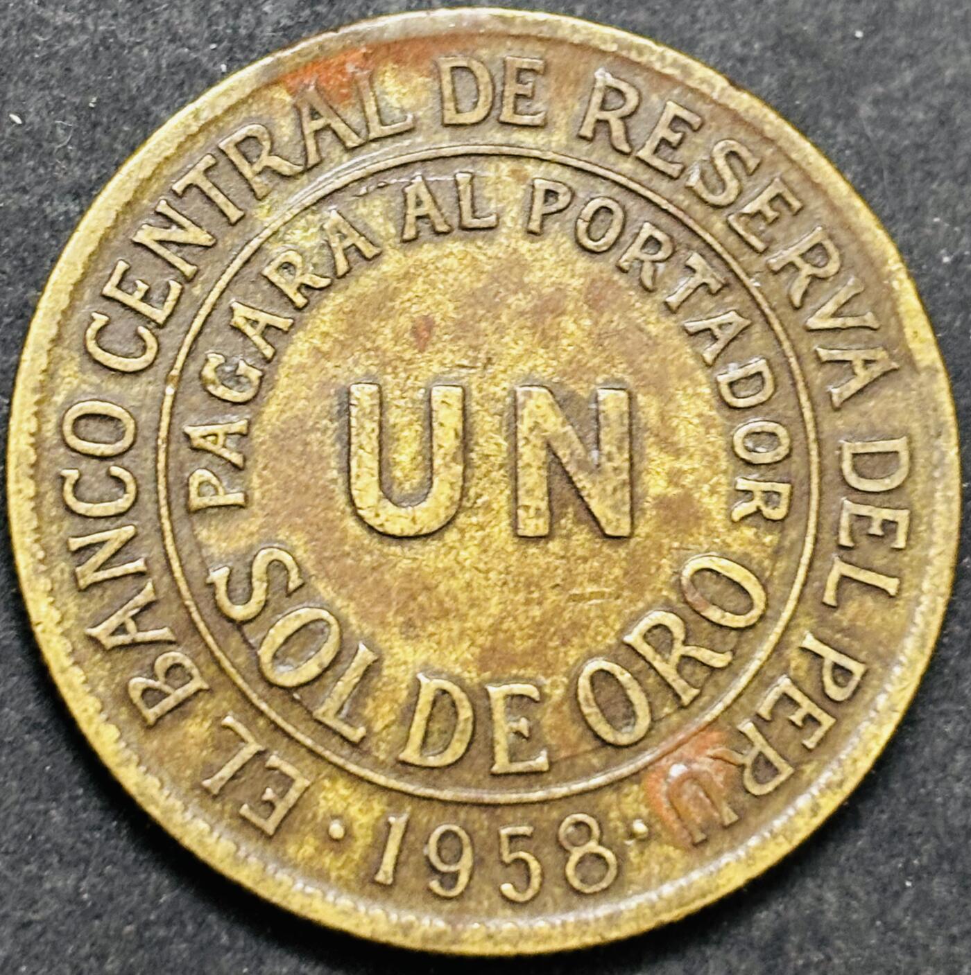 文馨钱币收藏第 293 场，春节前最后一期全部发出，将不予寄存，请悉知 少见 1958 年秘鲁 1 索尔大铜币，13.8 克 33mm