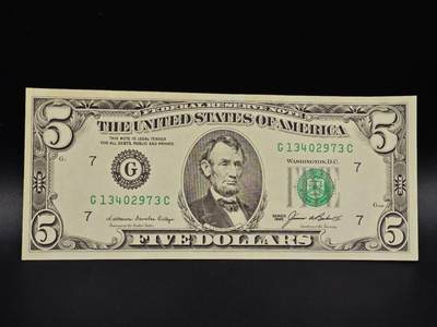 【淘币小摊】实时拍第八百六十五拍   纸币场    年前最后一周之前预留预留8号9号全部发出请更换最新收货地址不方便收货的请勿参拍或者顺丰到付 - 美国5美元纸币【有折】