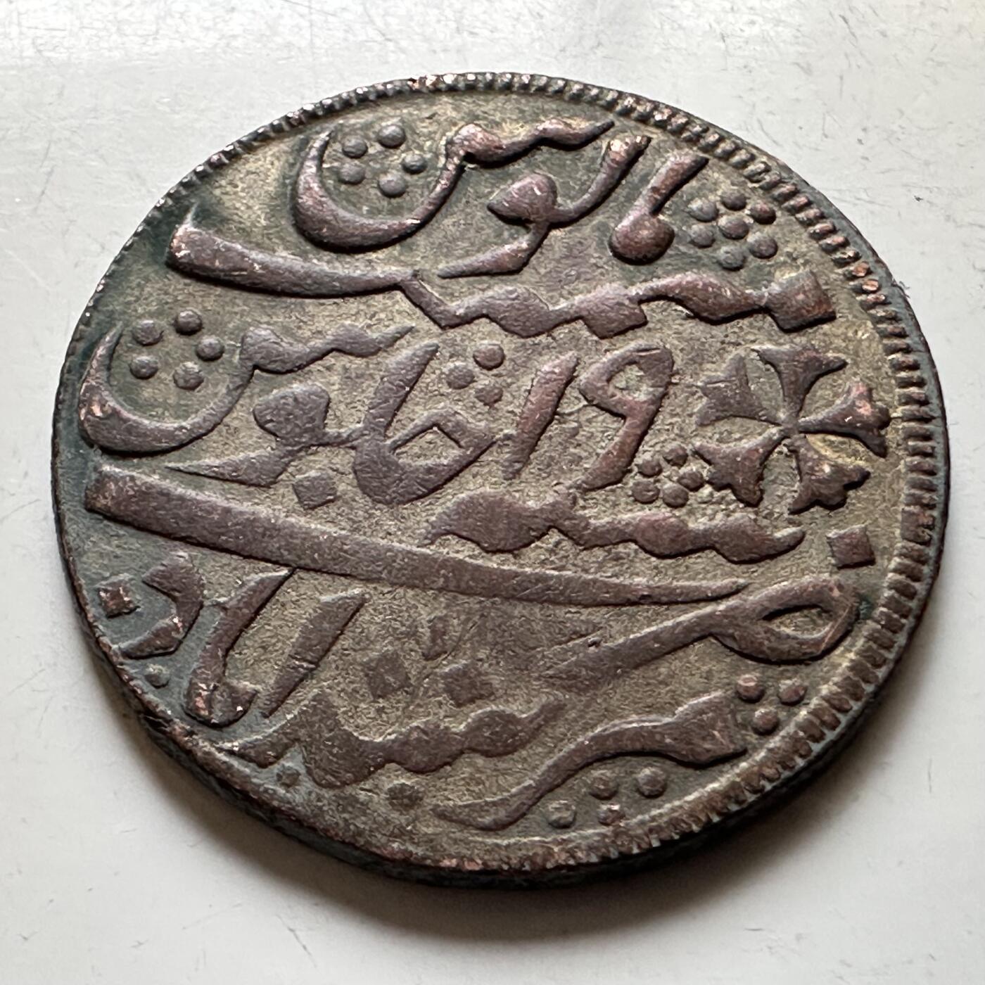 🌹外币初藏🌹🐯2026年第17场 快递将在12号停运 年前需发货的抓紧 ，年后正月十五恢复发货