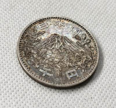 甄臻铺-世界币章拍卖（第49期）精品场拍品征集中，送拍享返佣金等优惠多多 - 1964日本大奥银币