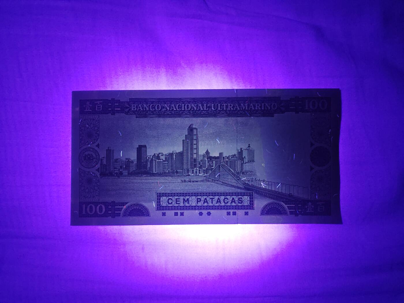 澳门 1992年 大西洋银行 100元  全新UNC