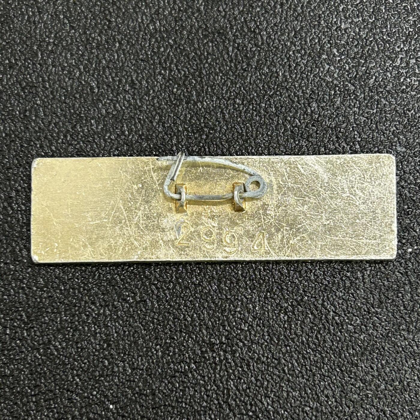 西秦中古拍卖第七十五期 80年代 广州名校执信中学校徽