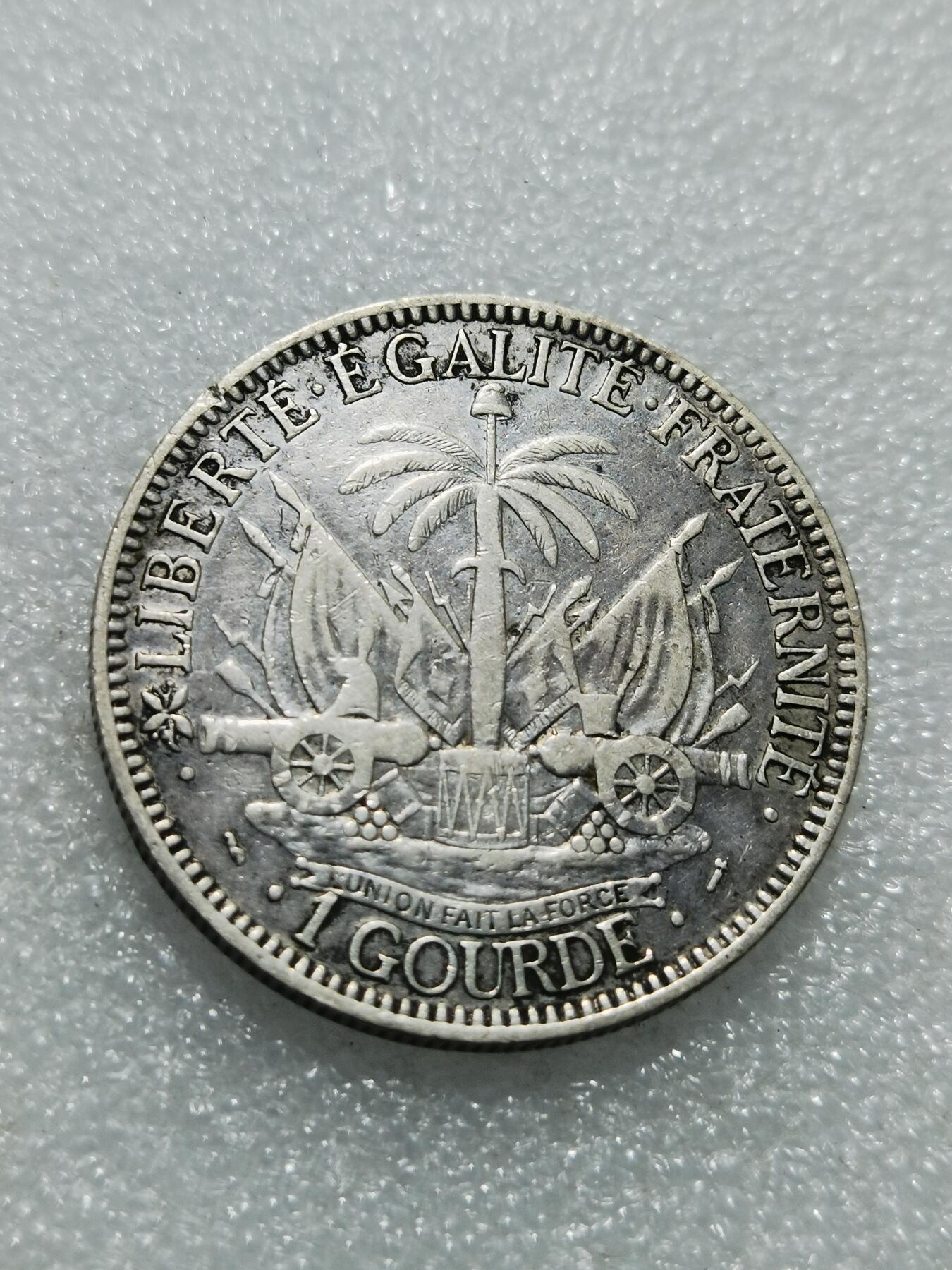 天下钱庄专场欢迎参拍