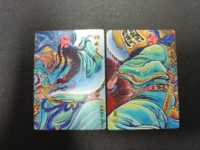 天玑星卡拍第169期《2.5周四截拍》持续收拍收评中 满赠卡需备注 - 昆仑万象 梁山五虎将 关公 特卡 两张