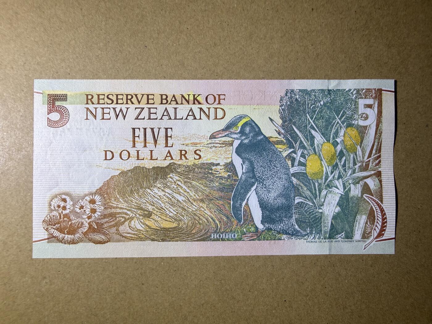 《艾美收藏》第231期-2.8周日外币精品(春节前收官)-世界最佳纸币特辑