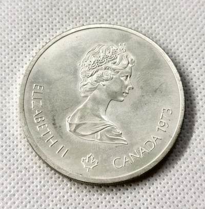 甄臻铺-世界币章拍卖（第49期）精品场拍品征集中，送拍享返佣金等优惠多多 - 1973加拿大奥运会银币 48.6克（含银92.5%）