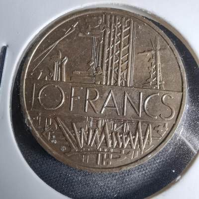 沼泽如烟--第987场 - 法国1976年10法郎