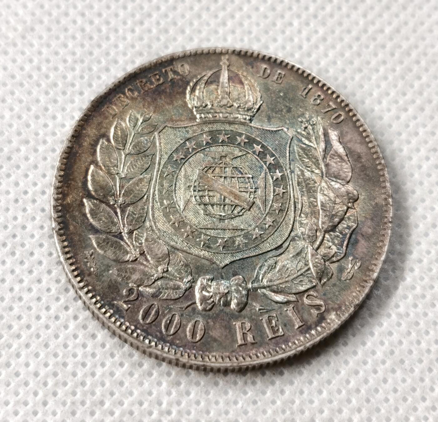 甄臻铺-世界币章拍卖（第49期）精品场拍品征集中，送拍享返佣金等优惠多多