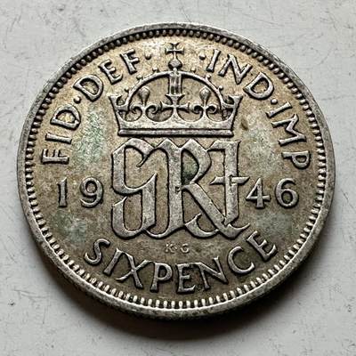 🌹外币初藏🌹🐯2026年第17场 快递将在12号停运 年前需发货的抓紧 ，年后正月十五恢复发货 - 英国1946年六便士银币 2.83克50%银