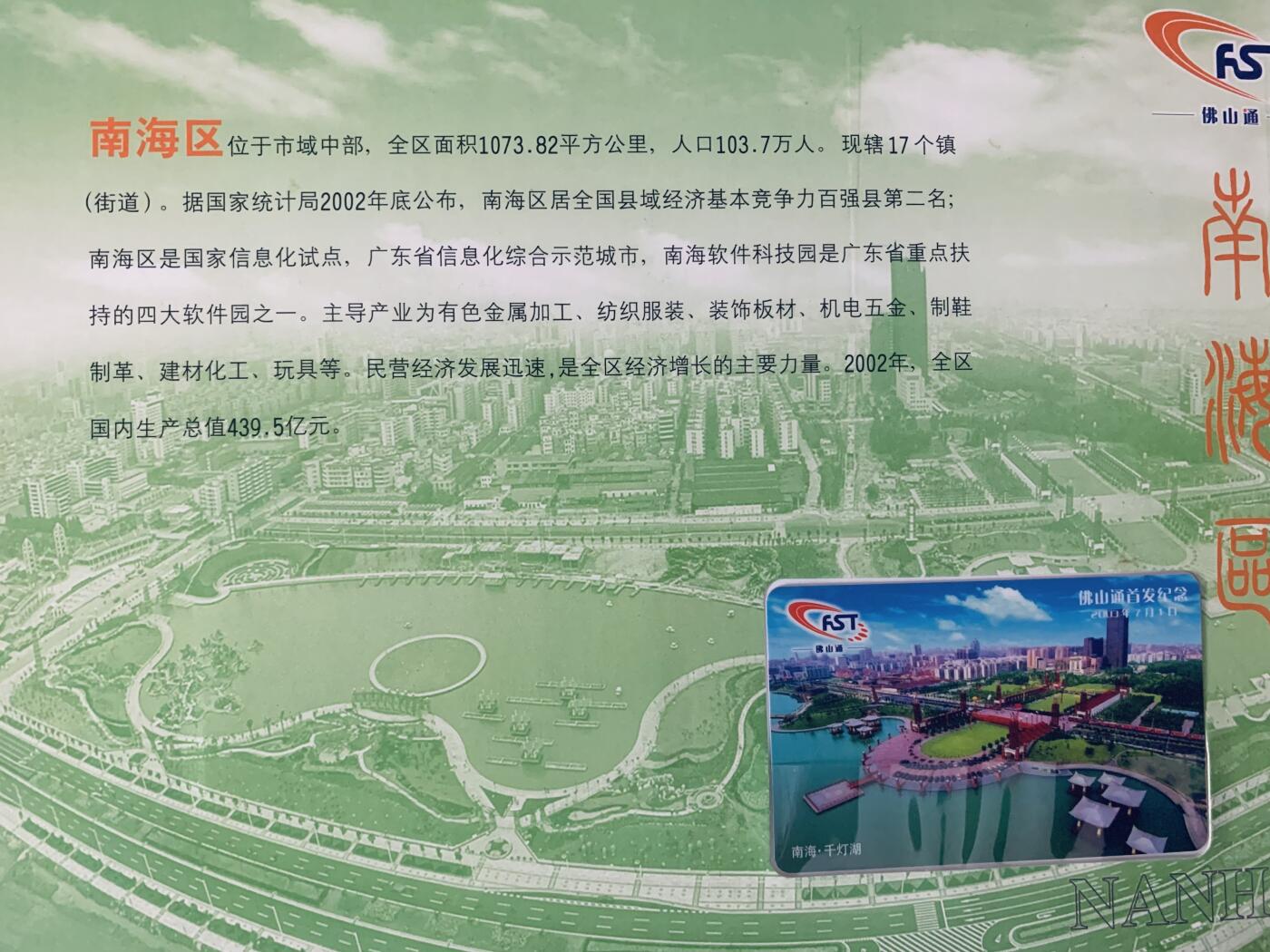 《卡拍》第344期拍卖2月7日晚22：10时延时截拍