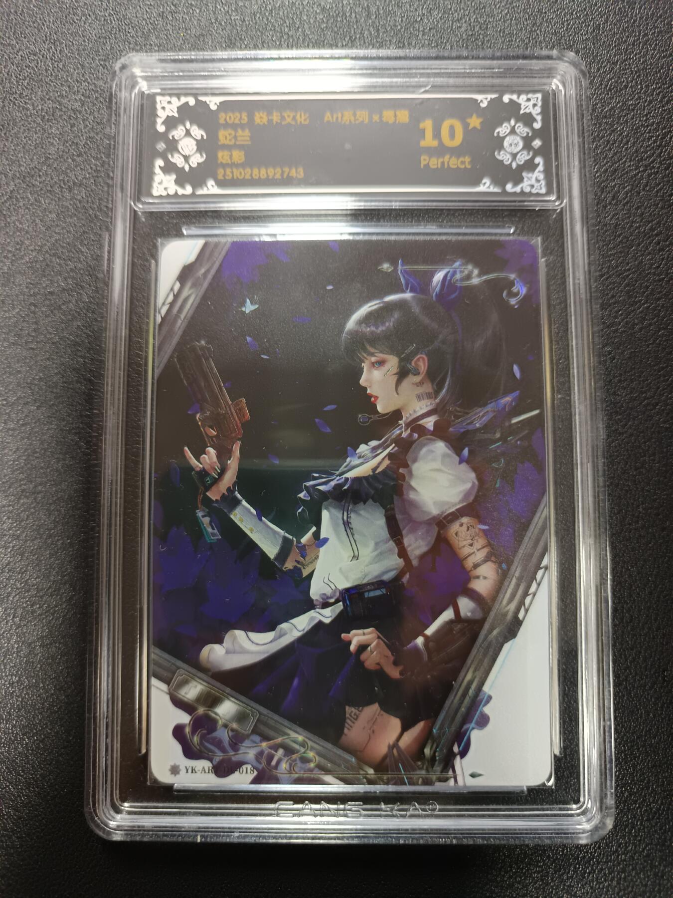 天玑星卡拍第169期《2.5周四截拍》持续收拍收评中 满赠卡需备注