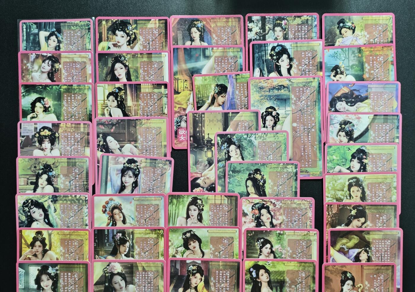 天玑星卡拍第169期《2.5周四截拍》持续收拍收评中 满赠卡需备注 欲女传1-19弹大全套40人物3连渐变+特藏 160张 彩闪