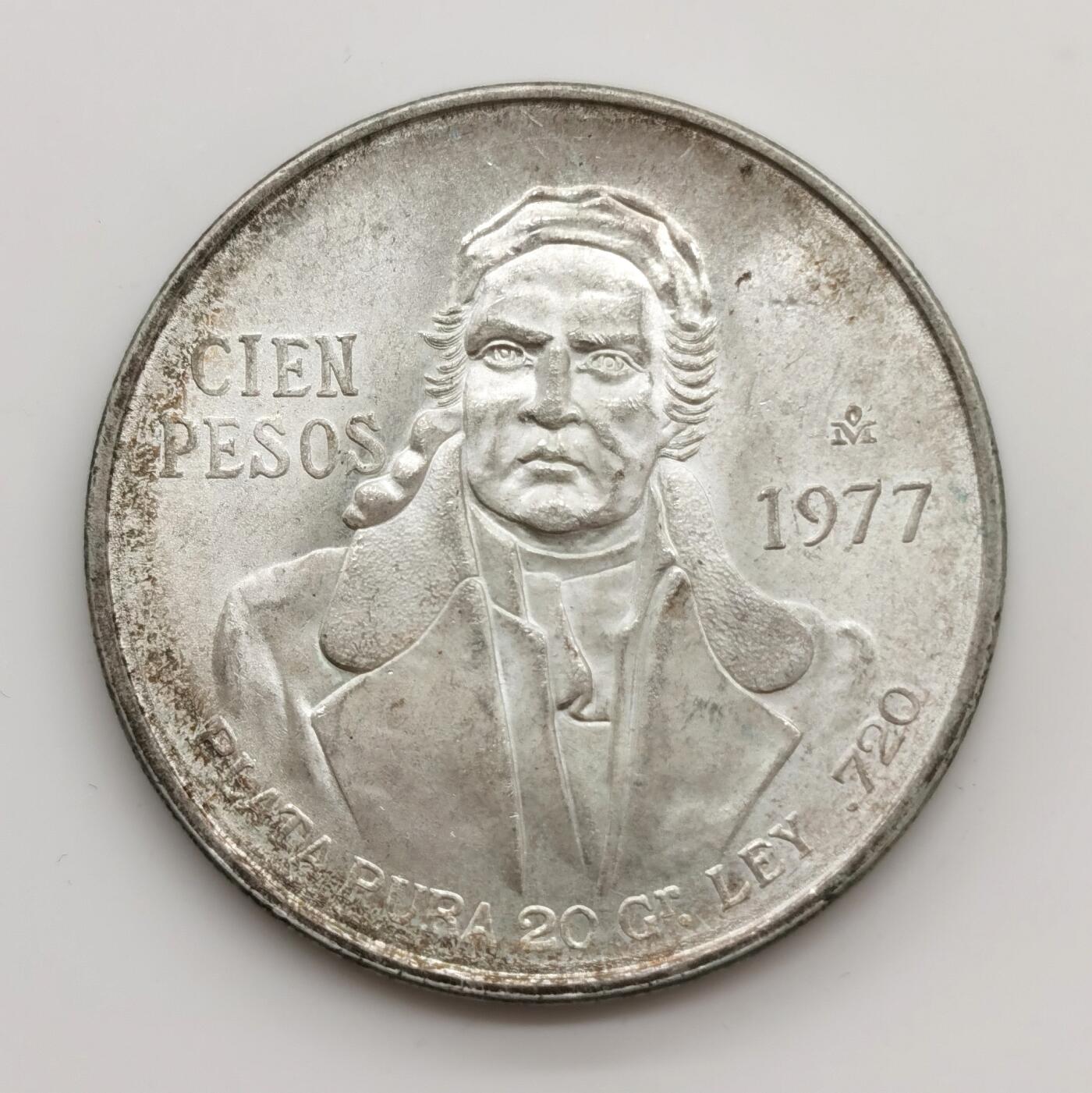 博洋堂“心向春光”2月精品大拍专场暨第160期（全场包邮） 墨西哥1977年莫洛雷斯总统100比索纪念银币，27.77克 720银