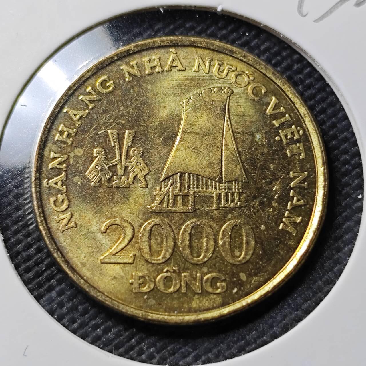 KK钱币收藏小铺  第393期  2月预留时间 周末发货  越南2000盾 好品