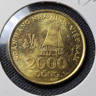 KK钱币收藏小铺  第393期  2月预留时间 周末发货 -  越南2000盾 好品