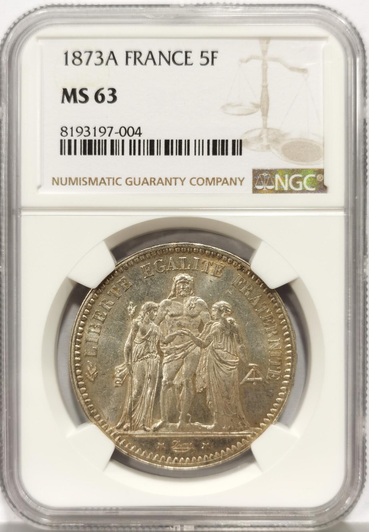 博洋堂“心向春光”2月精品大拍专场暨第160期（全场包邮） NGC MS63 法国1873年大力神5法郎银币