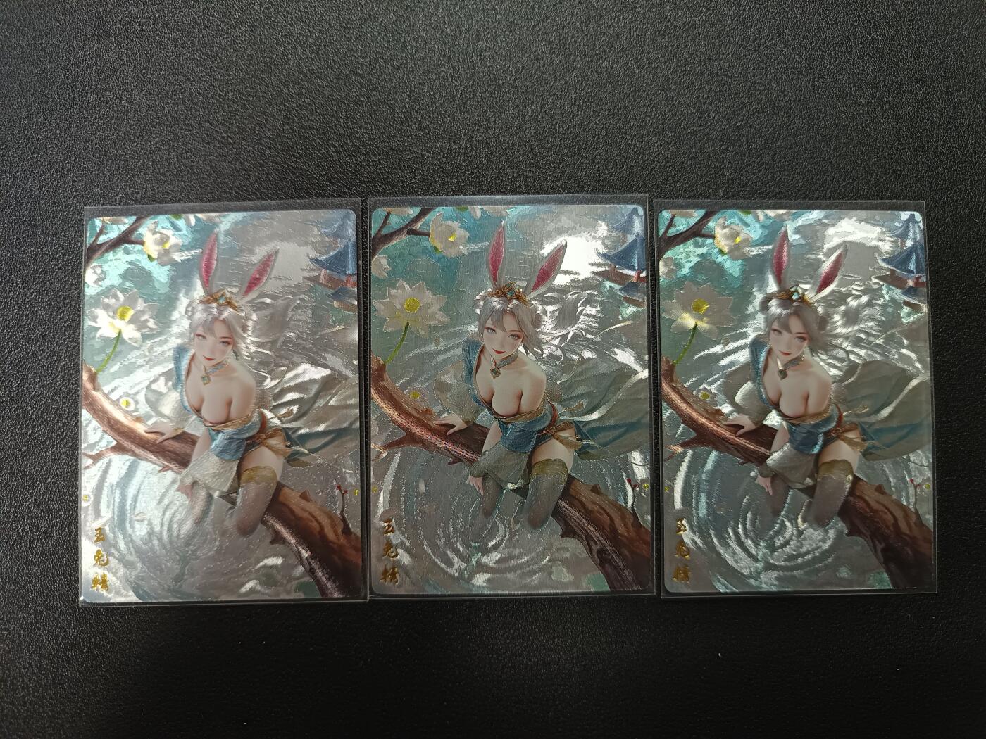 天玑星卡拍第169期《2.5周四截拍》持续收拍收评中 满赠卡需备注