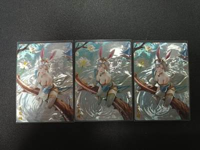 天玑星卡拍第169期《2.5周四截拍》持续收拍收评中 满赠卡需备注 - 奇典 灵魅仙踪 澜釉子 玉兔儿 幻彩折光 三张