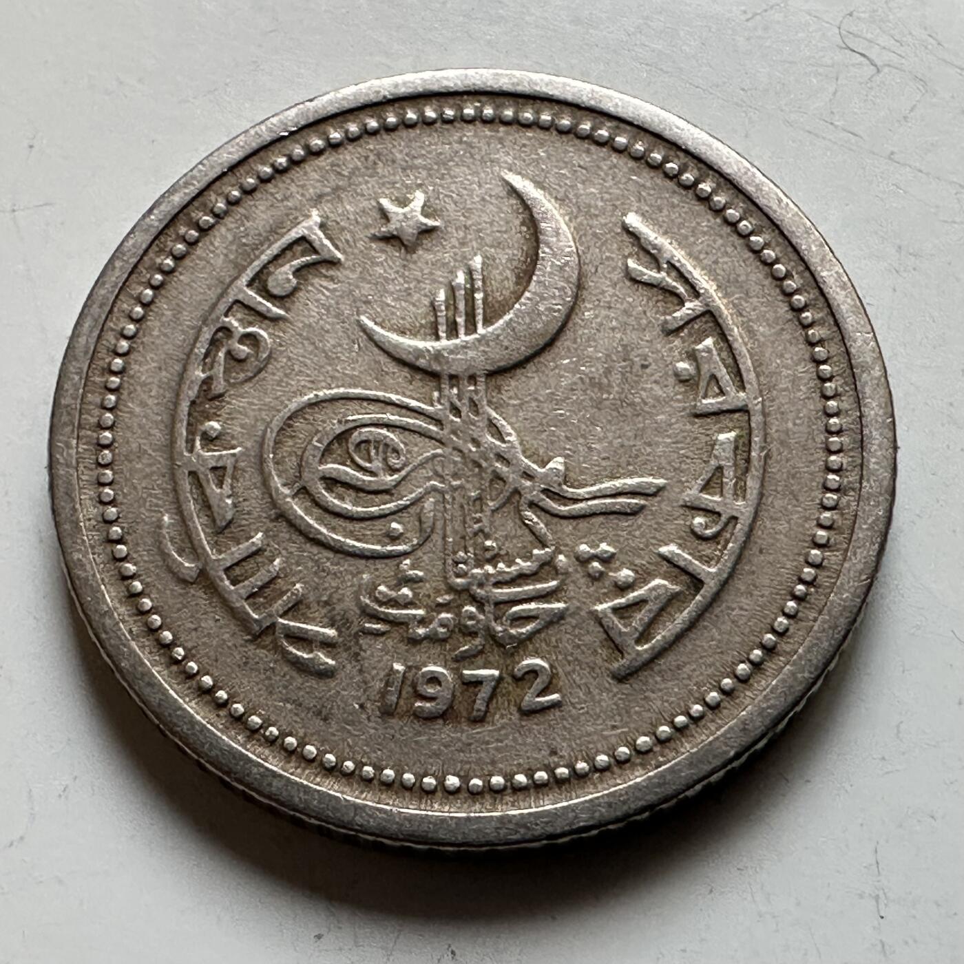 🌹外币初藏🌹🐯2026年第17场 快递将在12号停运 年前需发货的抓紧 ，年后正月十五恢复发货