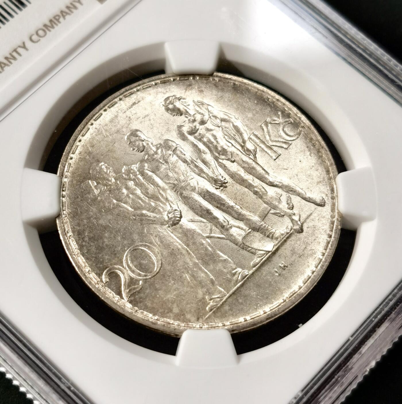 甄臻铺-世界币章拍卖（第49期）精品场拍品征集中，送拍享返佣金等优惠多多 NGC-MS63 捷克斯洛伐克1933年20K大银币 工农商雕像，背面淡淡包浆