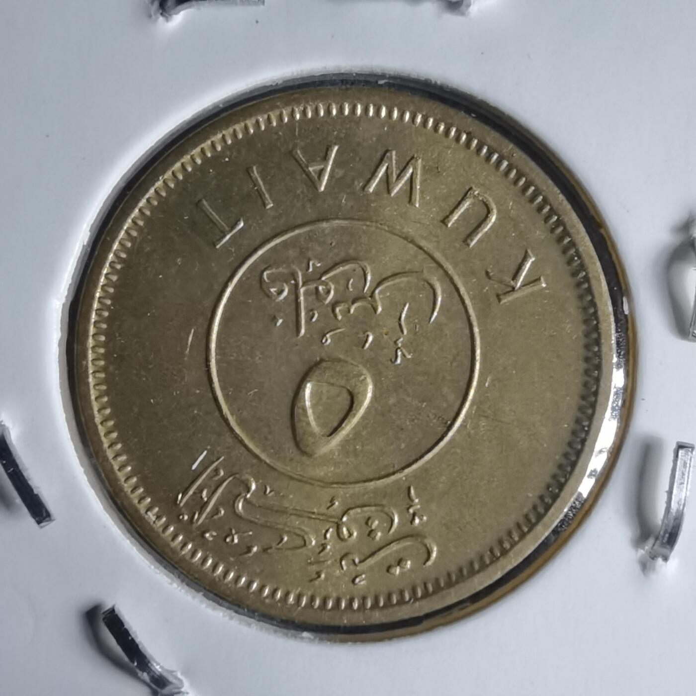 沼泽如烟--第987场 科威特