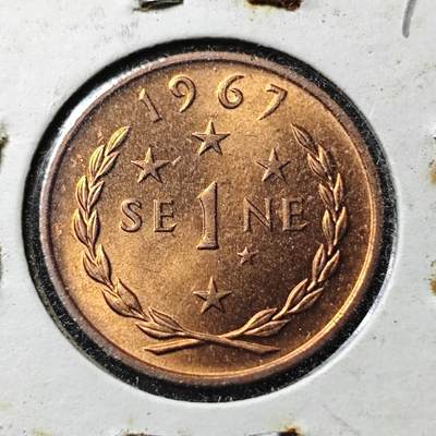 KK钱币收藏小铺  第394期  2月预留时间 周末发货 - 1967萨摩亚1分铜币