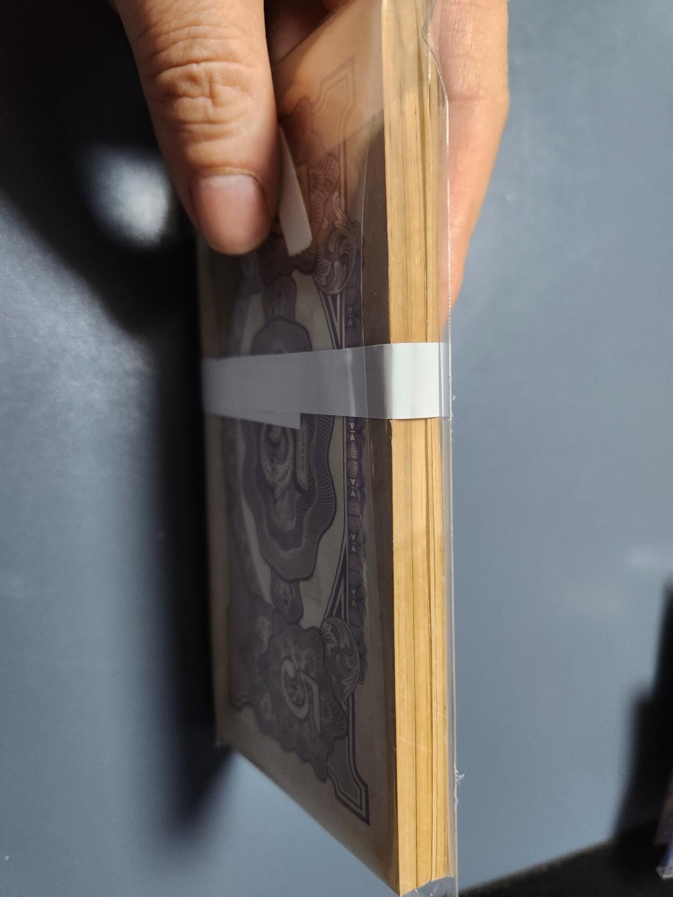 2月7号晚上8点 外国纸币自动截拍第20场 马来西亚军票5元全新100张连号