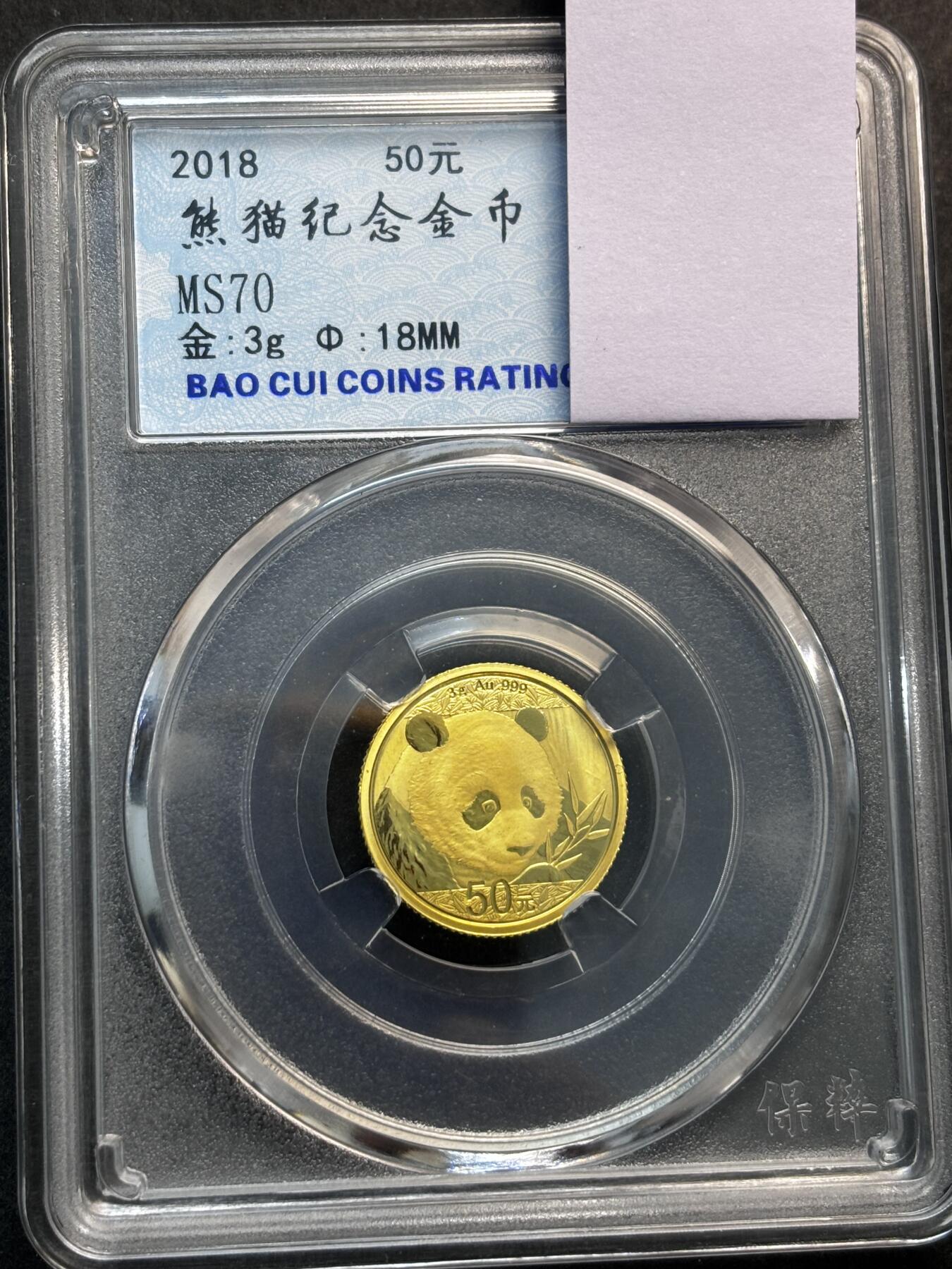 【金马踏春，泉马奔腾】2026 年新年贺岁场，（定于年初五接财神截拍）祝各位老板马到成功，马上有钱，愿岁岁平安喜乐顺遂