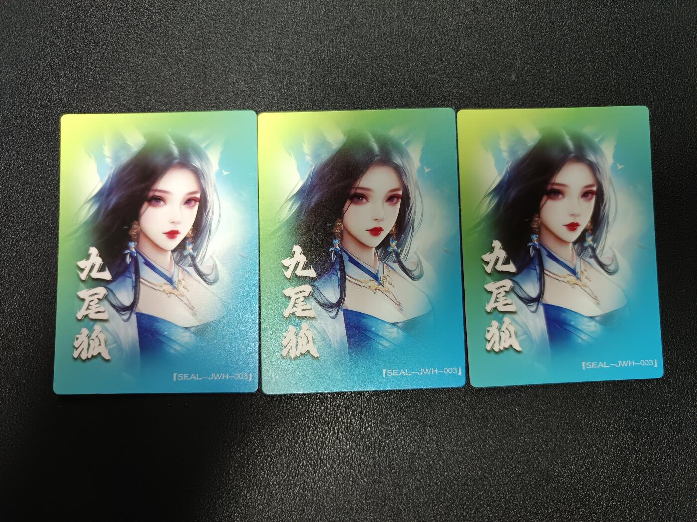 天玑星卡拍第169期《2.5周四截拍》持续收拍收评中 满赠卡需备注