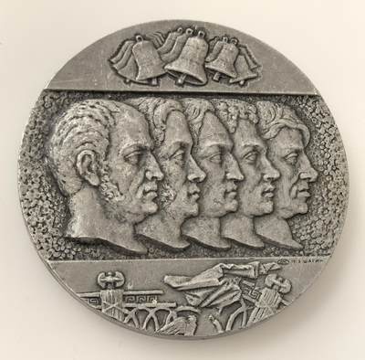 外国优质老铜币高银银币，周六九点倒数截拍，满百包邮，持续收拍，年后发货 - 纪念1825 年俄国十二月党人起义章，章面引用列宁评价：“1825 年，俄国首次出现反对沙皇制度的革命运动”，正面镌刻五位起义领袖头像，辅以钟、革命纹饰，铭记这场反专制的早期革命斗争。