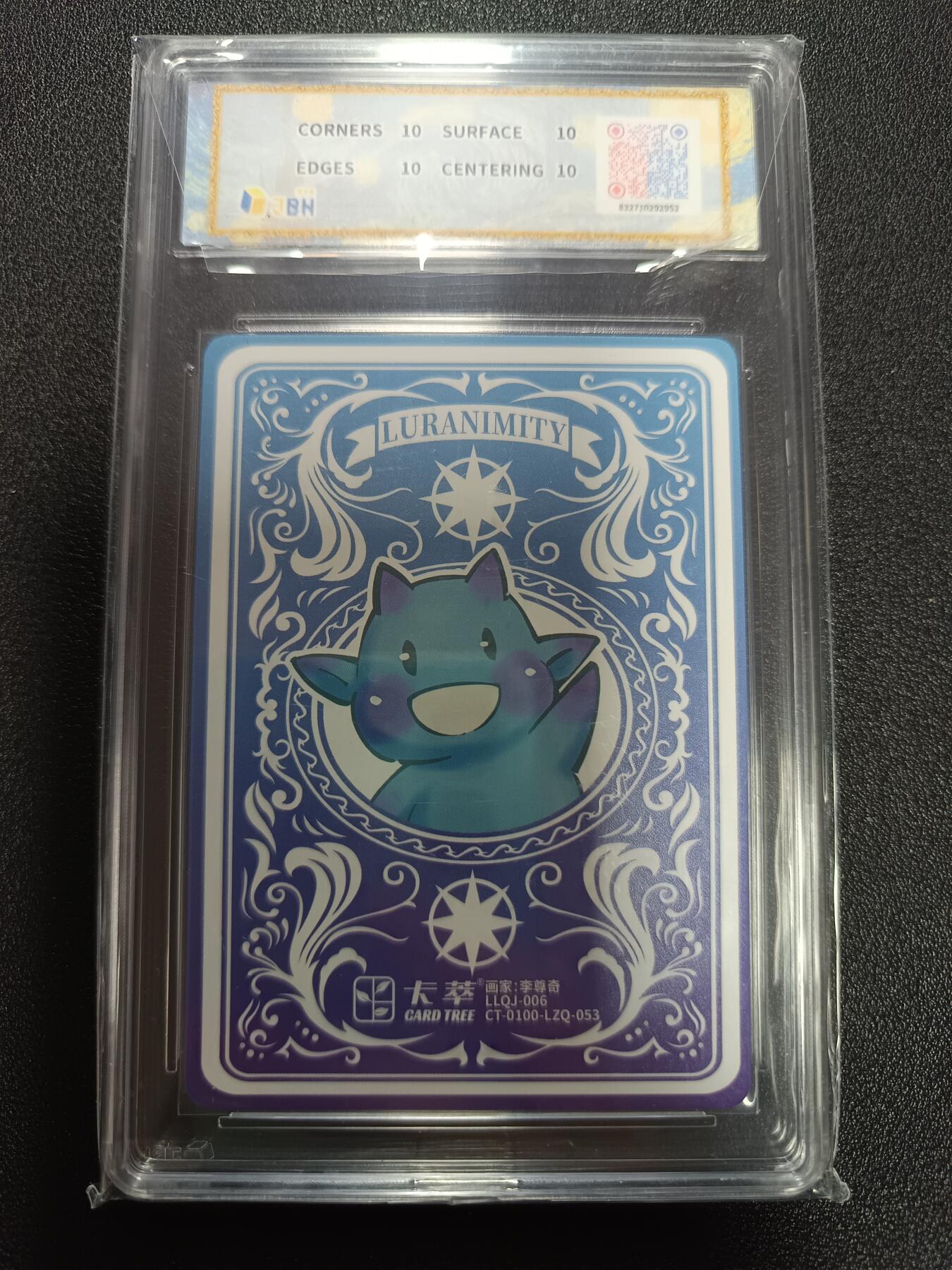 天玑星卡拍第169期《2.5周四截拍》持续收拍收评中 满赠卡需备注