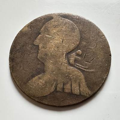 🌹外币初藏🌹🐯2026年第17场 快递将在12号停运 年前需发货的抓紧 ，年后正月十五恢复发货 - 欧洲早期钱币27.1毫米