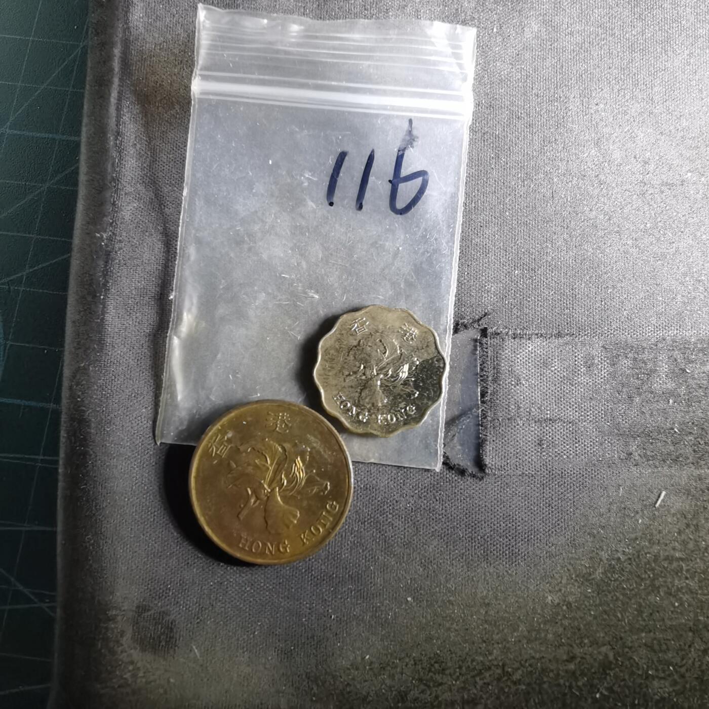 沼泽如烟--第987场 香港两枚