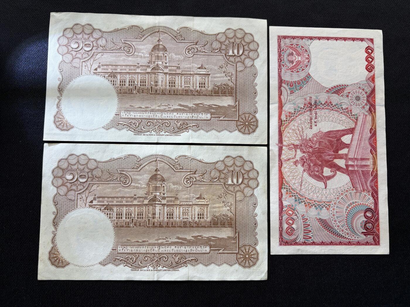 咖啡豆•收藏 2026年Feb_10th世界各国纸币拍卖 3枚 泰国 10&100泰铢 美品近新AU 外国纸币