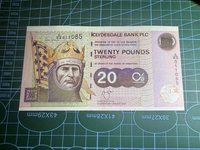 【炜奕收藏】，第五十九期，苏格兰多时期钞票，年前最后一期，拍后所有寄存物品将寄出 - 2003年苏格兰克莱斯戴尔银行20镑，品相如图，号码无347
