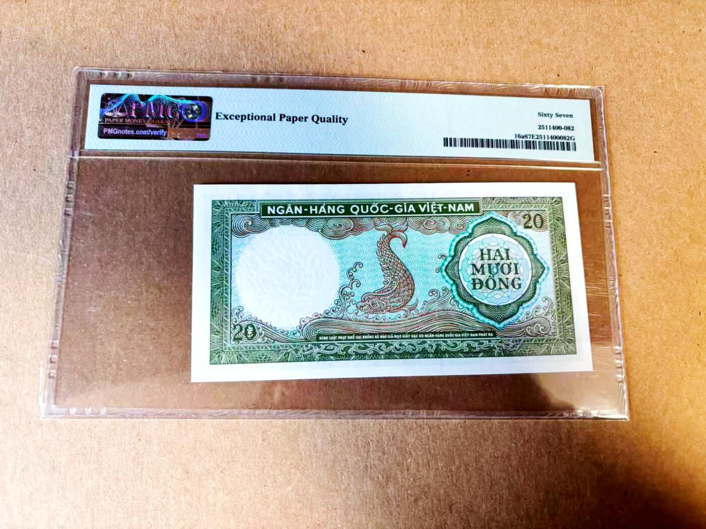 【Blue Auction】世界纸币精拍第783期——18级TOP拍卖/信誉/品质/专业/高效💫 南越 1964年20盾  PMG67EPQ