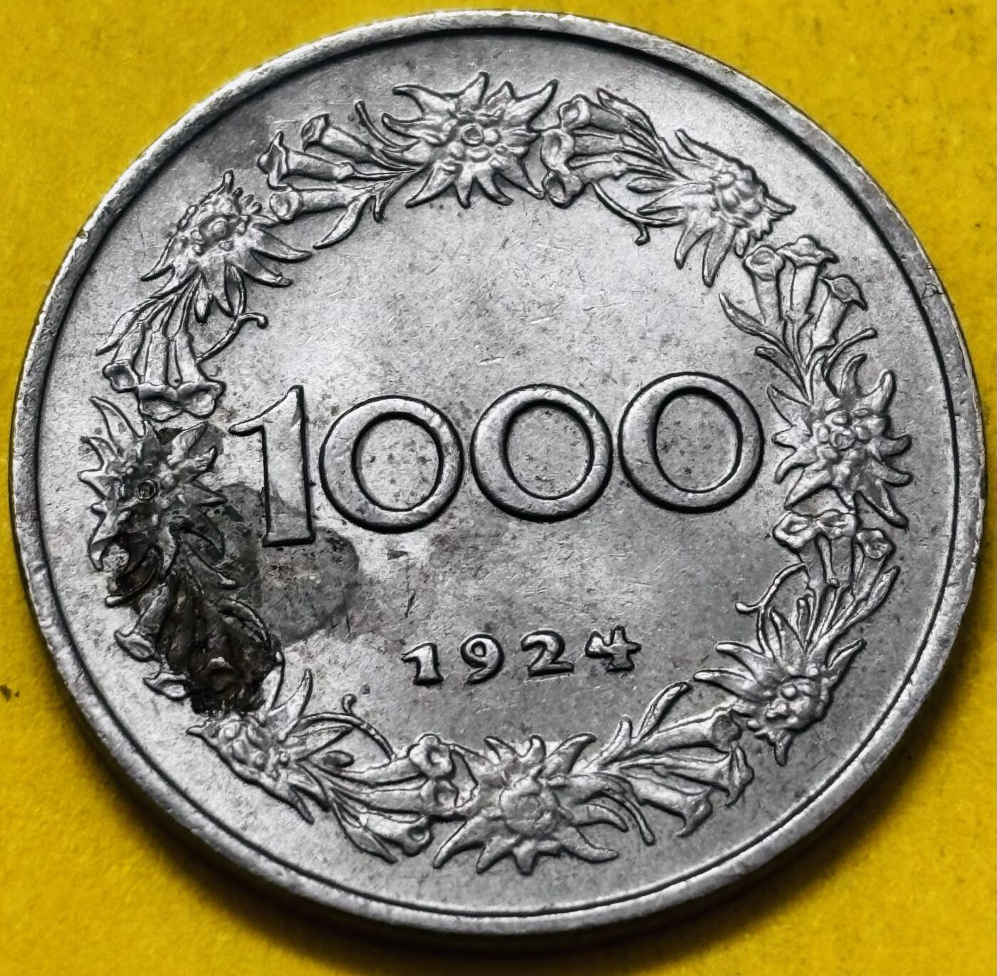 文馨钱币收藏第 293 场，春节前最后一期全部发出，将不予寄存，请悉知 带光好品 1924 年奥地利 1000 克朗