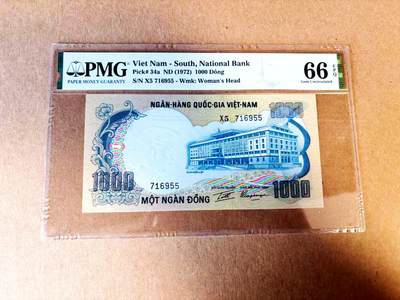 【Blue Auction】世界纸币精拍第783期——18级TOP拍卖/信誉/品质/专业/高效💫 - 南越 1972年1000盾  PMG66EPQ