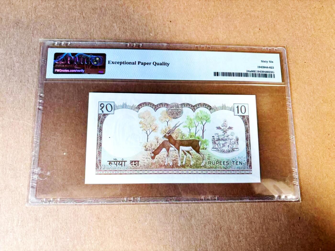 【Blue Auction】世界纸币精拍第783期——18级TOP拍卖/信誉/品质/专业/高效💫