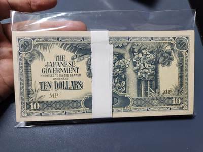 2月7号晚上8点 外国纸币自动截拍第20场 - 马来西亚军票10元全新100张连号