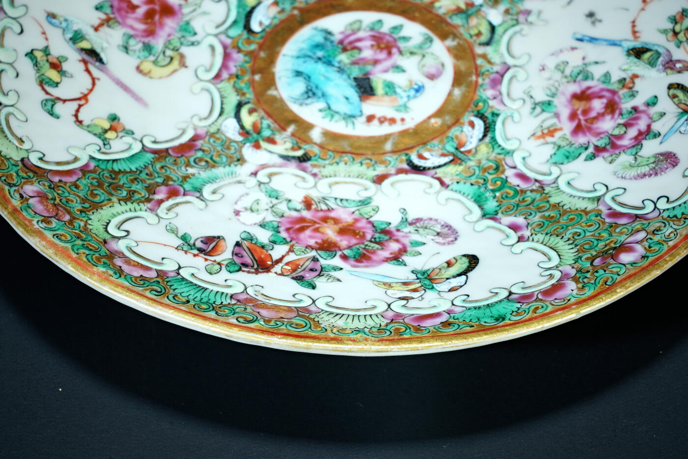 上海都达杂项专场二十一（全场包邮）