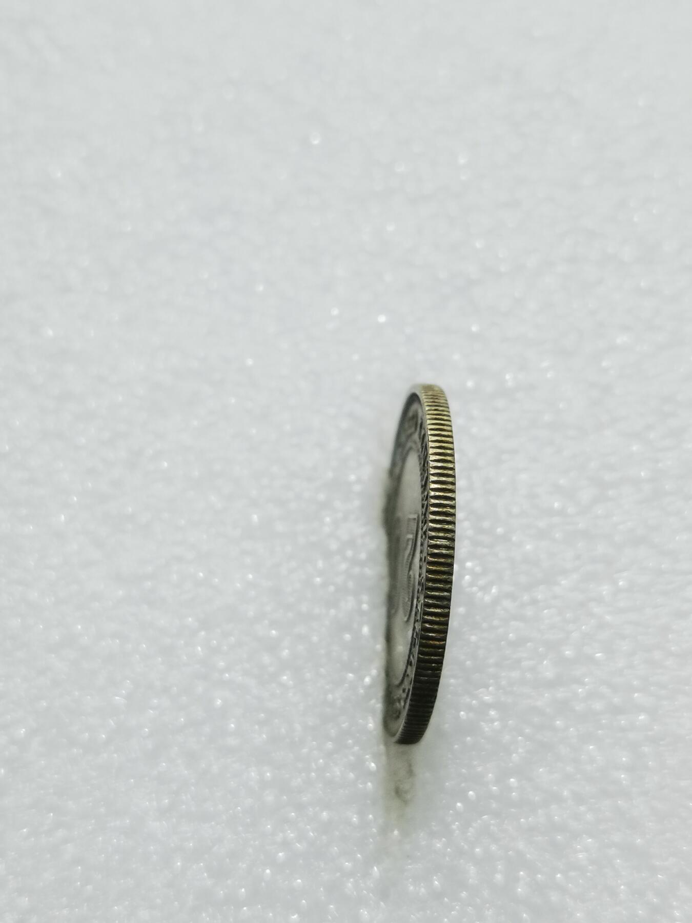 天下钱庄专场欢迎参拍 海峡20分银币