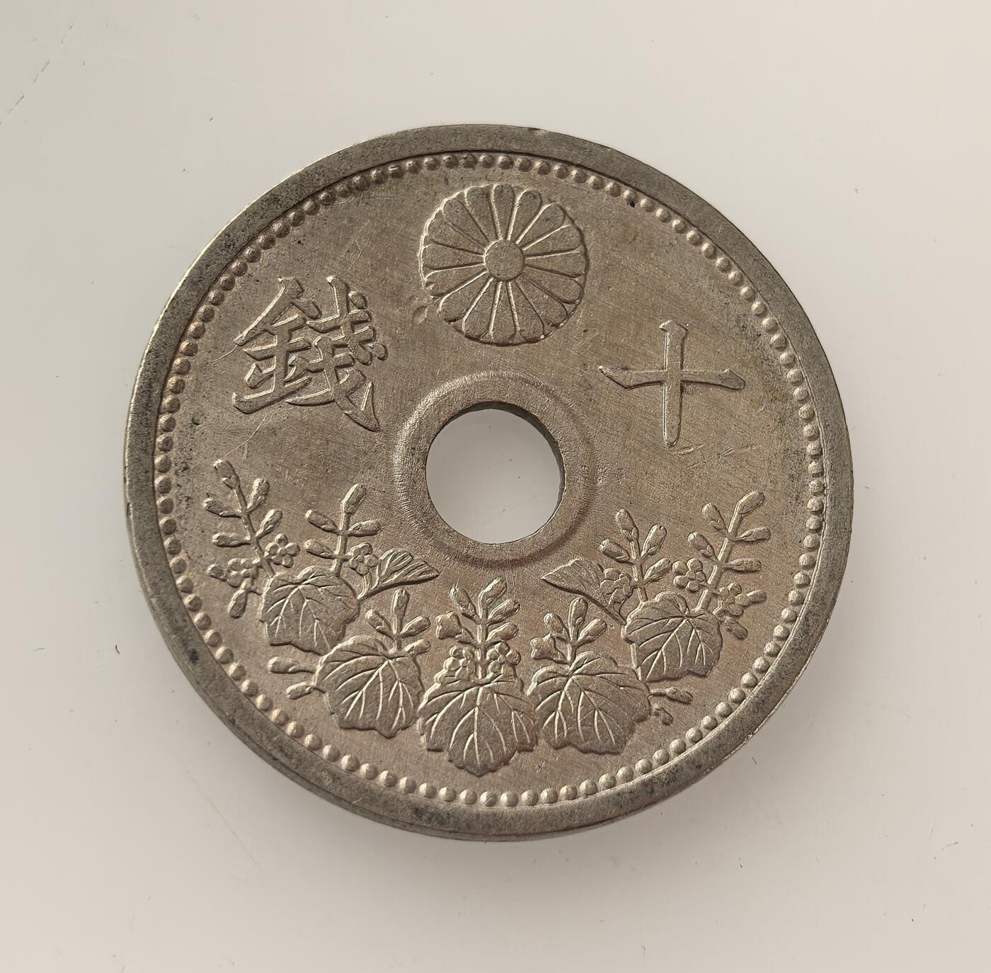 外国优质老铜币高银银币，周六九点倒数截拍，满百包邮，持续收拍，年后发货