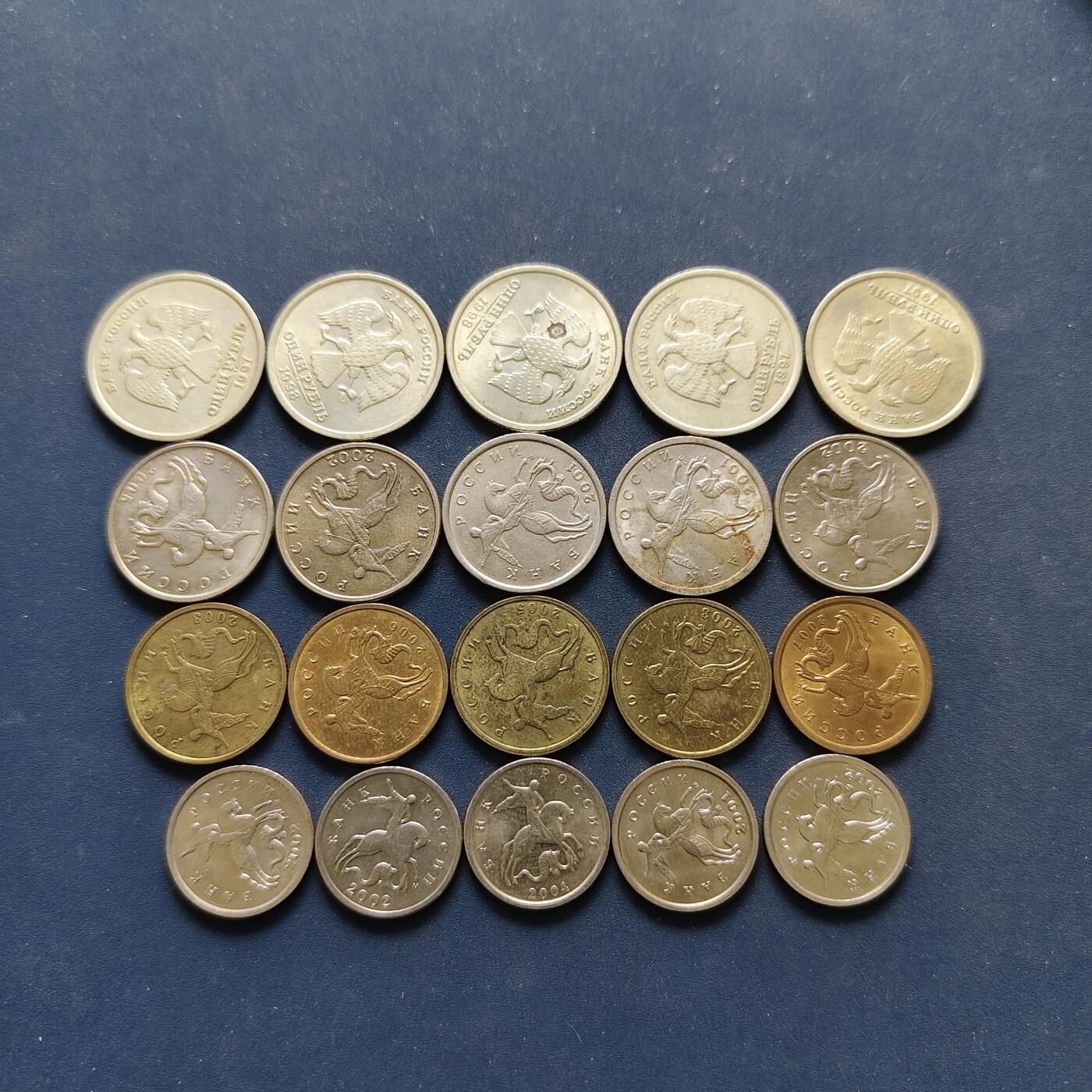 【全场包邮】纯粹捡漏拍500场-持续更新中 俄罗斯