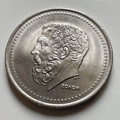 🌹外币初藏🌹🐯2026年第17场 快递将在12号停运 年前需发货的抓紧 ，年后正月十五恢复发货 - 希腊1984年50德拉克马