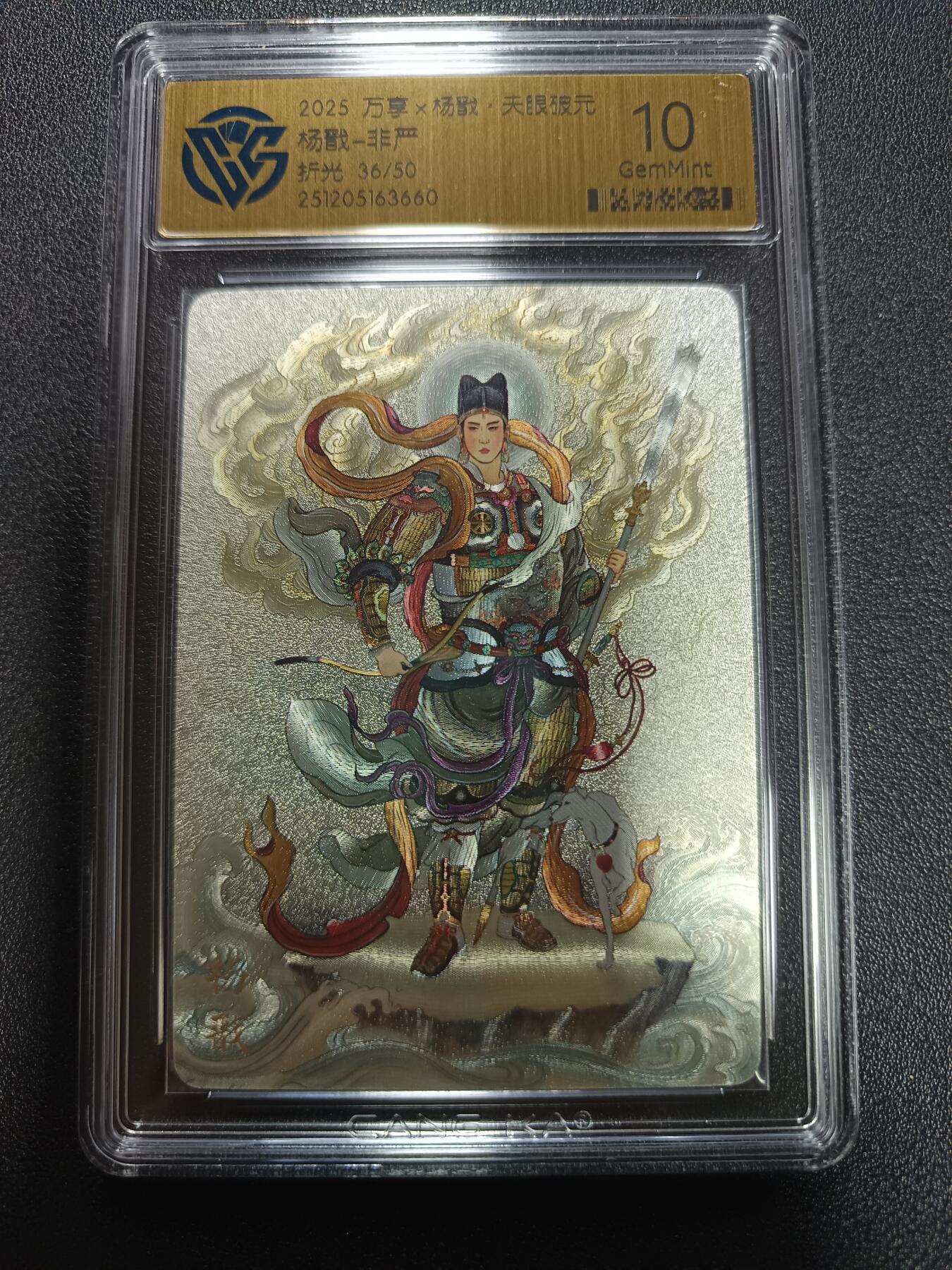 天玑星卡拍第169期《2.5周四截拍》持续收拍收评中 满赠卡需备注