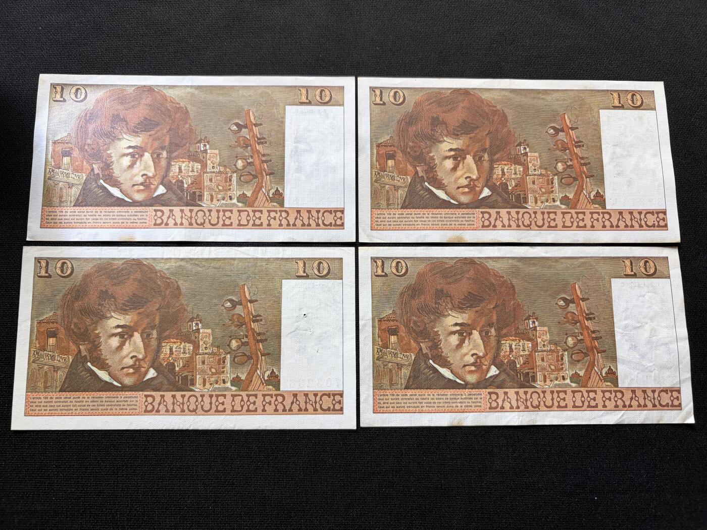 咖啡豆•收藏 2026年Feb_10th世界各国纸币拍卖