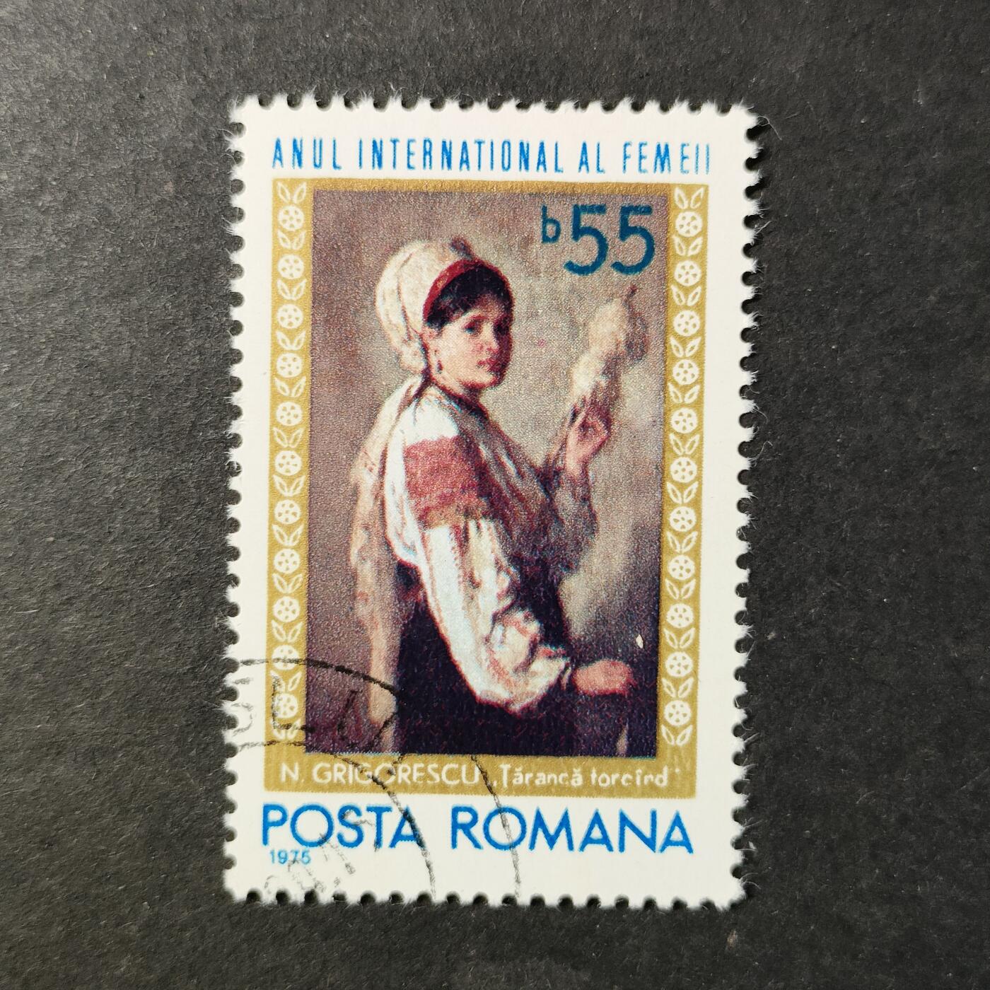 嘉禾收藏    【第460期】            无佣金、可寄存、满30元包邮 绘画邮票