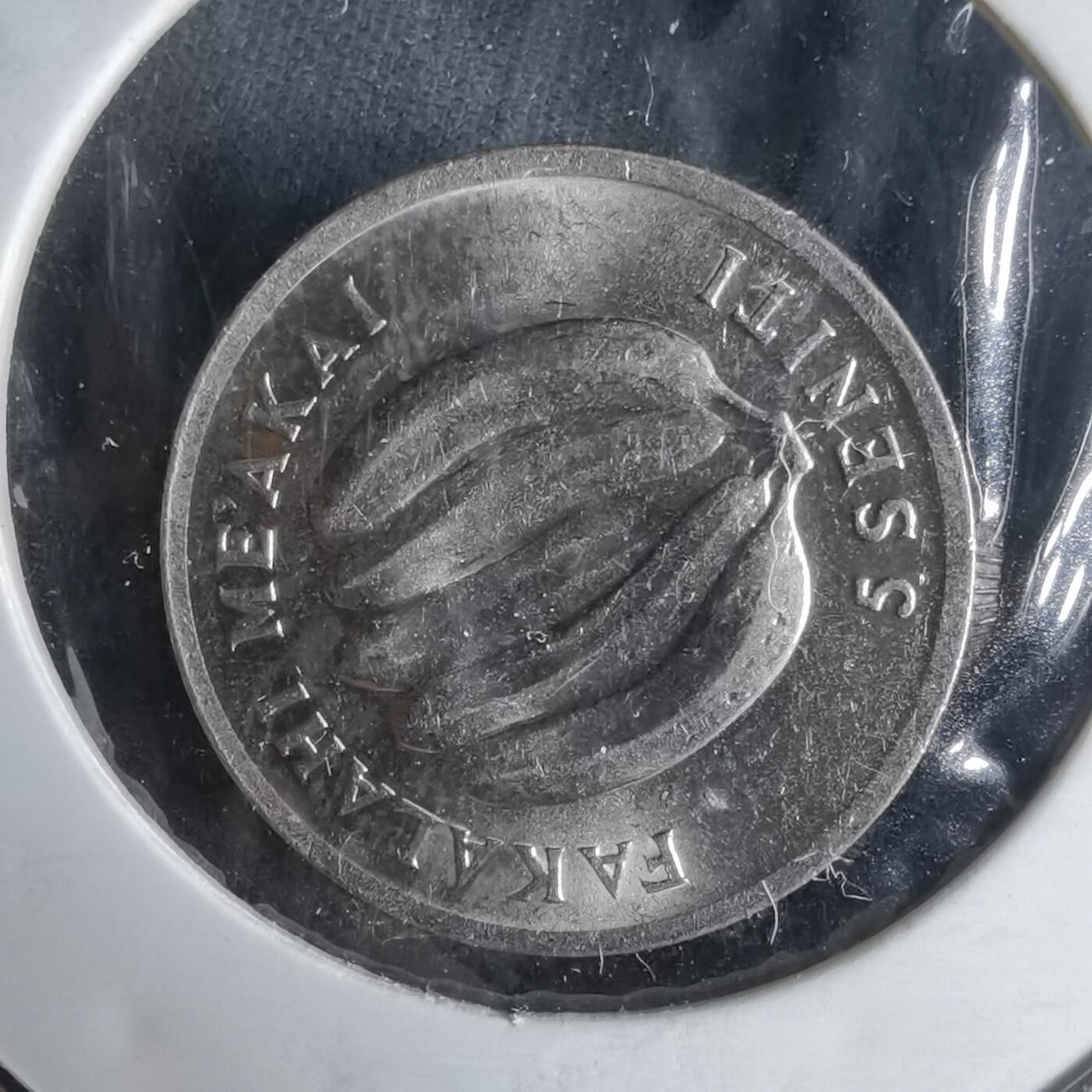 沼泽如烟--第987场 汤加1975年五分