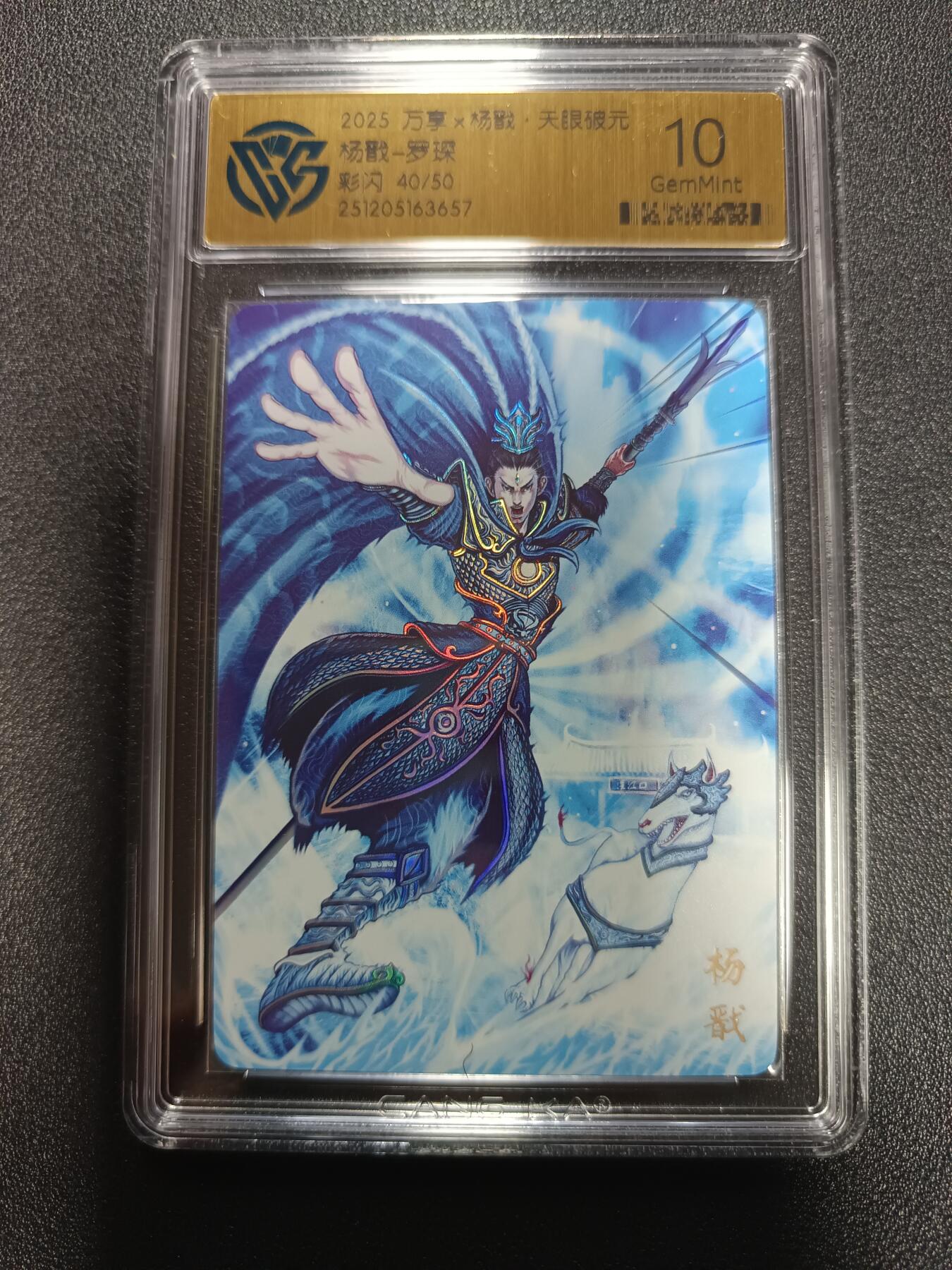 天玑星卡拍第169期《2.5周四截拍》持续收拍收评中 满赠卡需备注